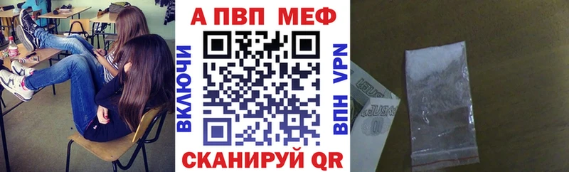 Названия наркотиков Талдом Кокаин  СК  МАРИХУАНА  ГАШ 
