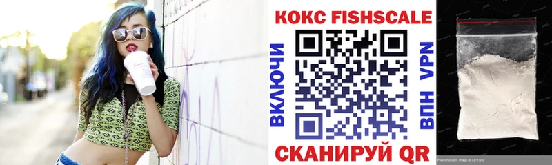 даркнет телеграм  Талдом  COCAIN Перу 