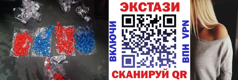 Ecstasy VHQ  Талдом 