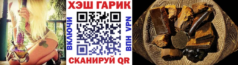 ГАШ убойный  Талдом 