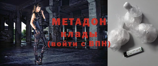 марки lsd Армянск