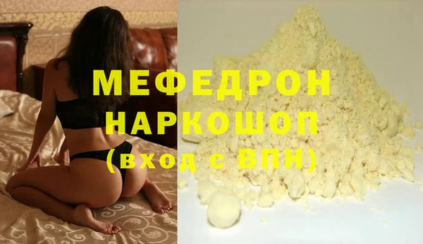 марки lsd Армянск