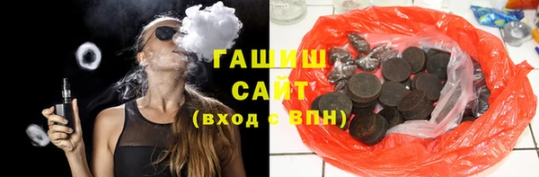 герыч Аркадак
