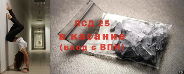 герыч Аркадак