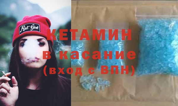 герыч Аркадак