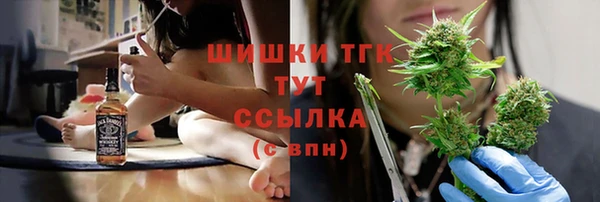 герыч Аркадак
