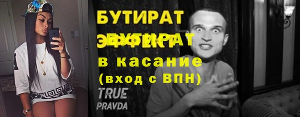 марки lsd Армянск