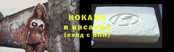 марки lsd Армянск