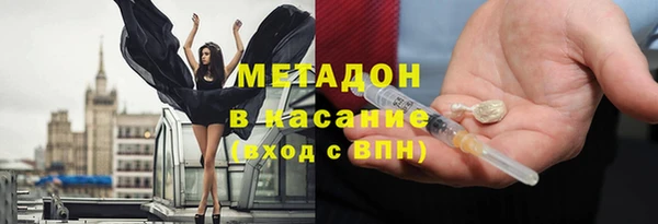марки lsd Армянск