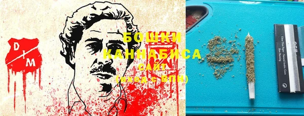 марки lsd Армянск