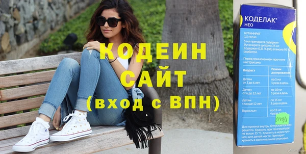 mix Зеленодольск
