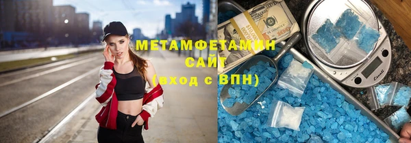 герыч Аркадак