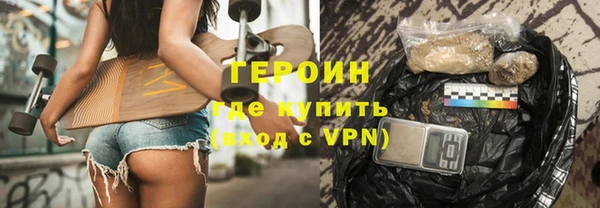 герыч Аркадак