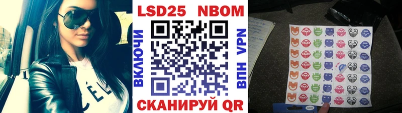 Наркотические марки 1500мкг как найти закладки это наркотические препараты Талдом
